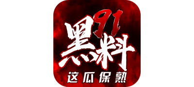 日韩天堂在线